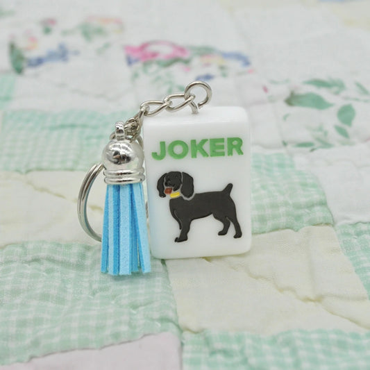 Mahjong Tile Keychain Boykin Spaniel Joker