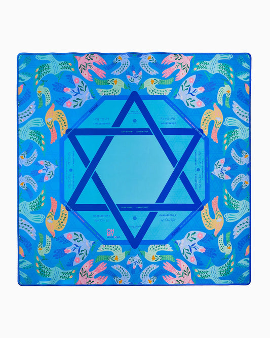 Shalom Mat